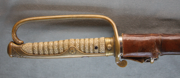 Unsigned Shinto Katana with D-Guard - Image 8