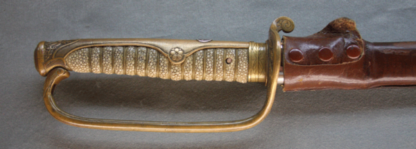 Unsigned Shinto Katana with D-Guard - Image 6