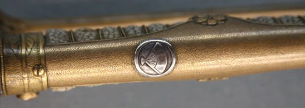 Unsigned Shinto Katana with D-Guard - Image 3