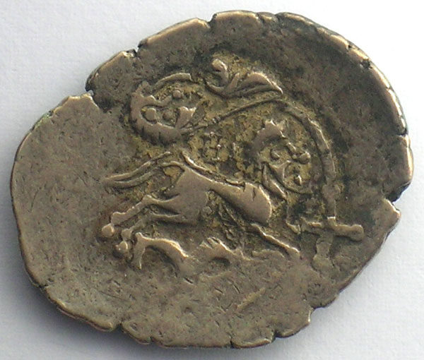 Very Rare French Gallic Gold Stater in VF Condition - Image 2