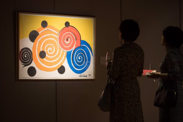 Exceptional Alexander Calder Gouache - Four Spirals and Six Dots - Image 2