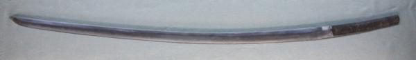 14th Century Unsigned Katana - Image 2