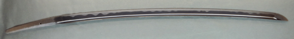 Contemporary Masterpiece Katana signed by Ichiro Matsuba - Image 6