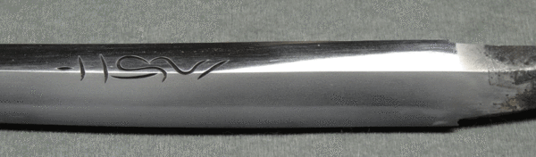 19th Century unsigned polished Tanto with engravings - Image 7