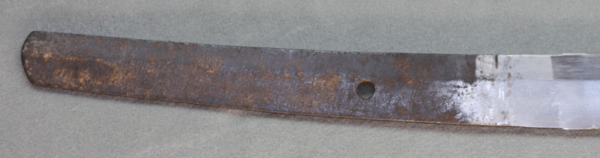 14th Century Unsigned Katana - Image 9