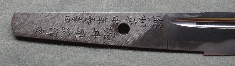 20th Century Rare Tanto signed by Tanetsugu - Image 13