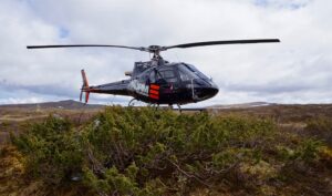 2016 Airbus Helicopters H125